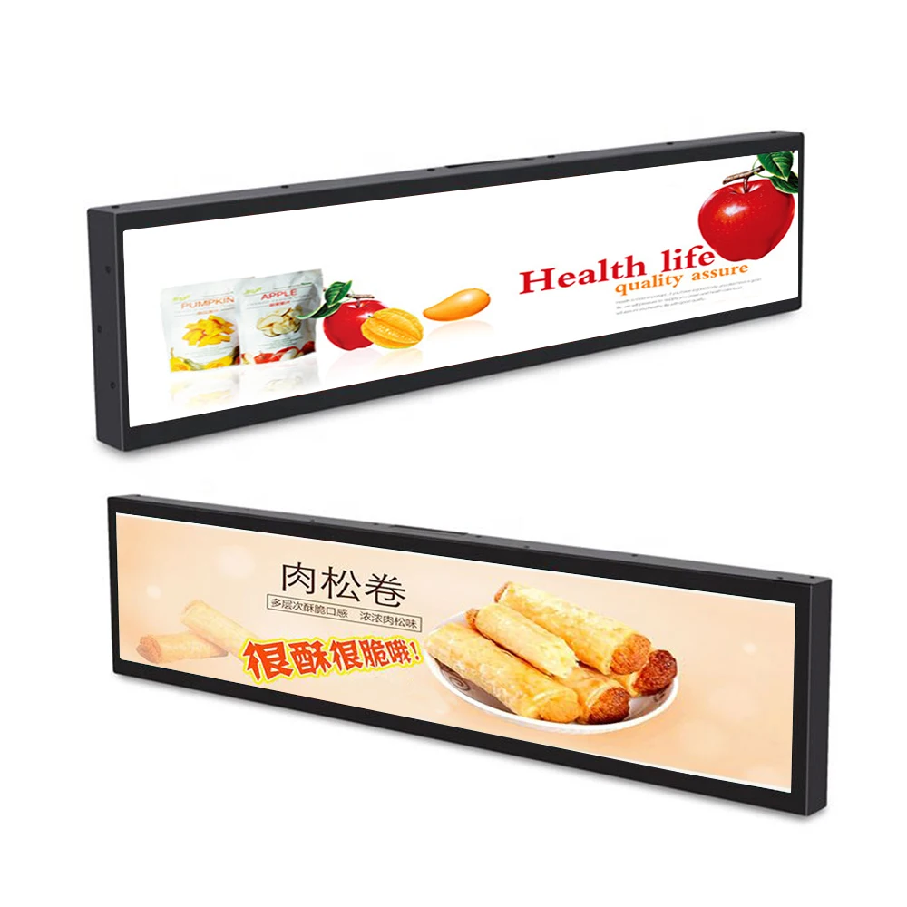 Electronic Shelf Labels Standard Bar Display Long Strip LCD Advertising Display