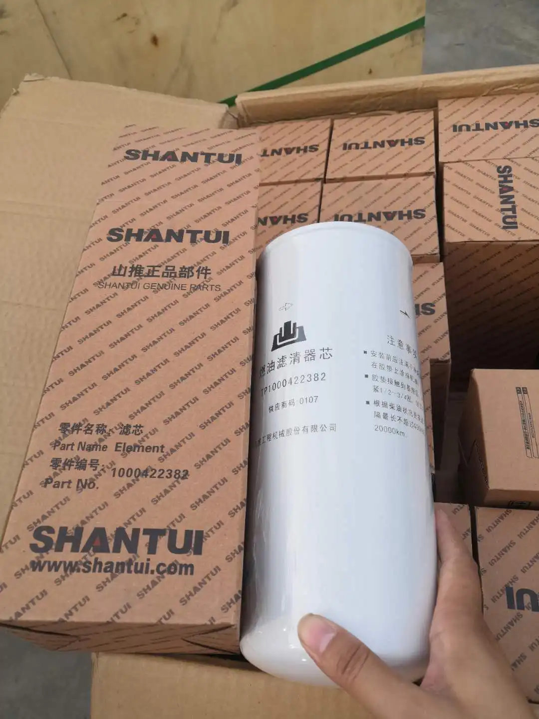 D85 magnet filter 175-49-11231