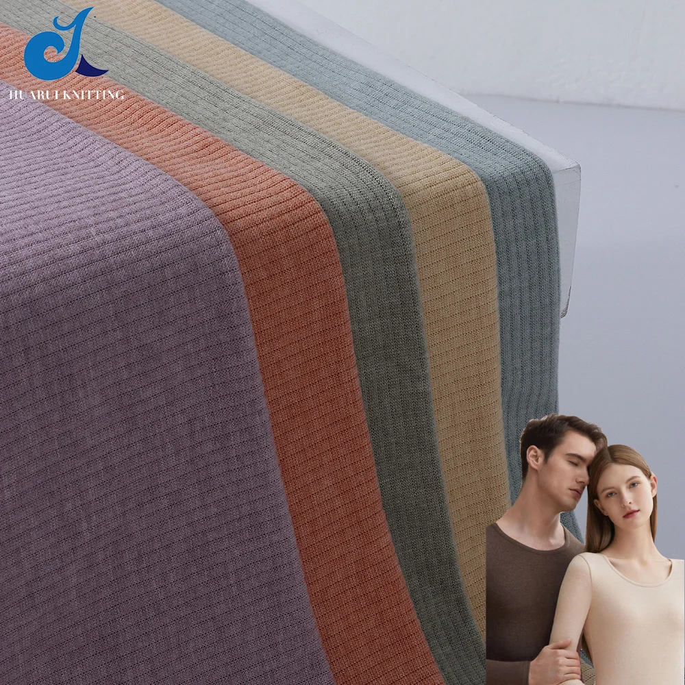 China manufacturer customize color  Winter Fabric needle rib stretch child fabrics thermal underwear acrylic modal fabric