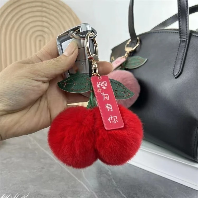Personalize Key Chain Car Key Schoolbag Decoration 2024 Faux Fur Ball Key Ring Women Key Chains Fruit Cherry Plush Key Chain