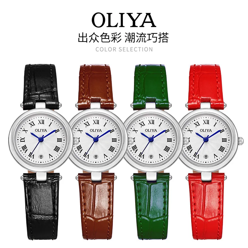 Oliya 6860l мусульманские молитвенные часы из искусственной кожи с батареей 26 мм кварцевые круглые кожаные рулонные оптовыми прямыми продажами