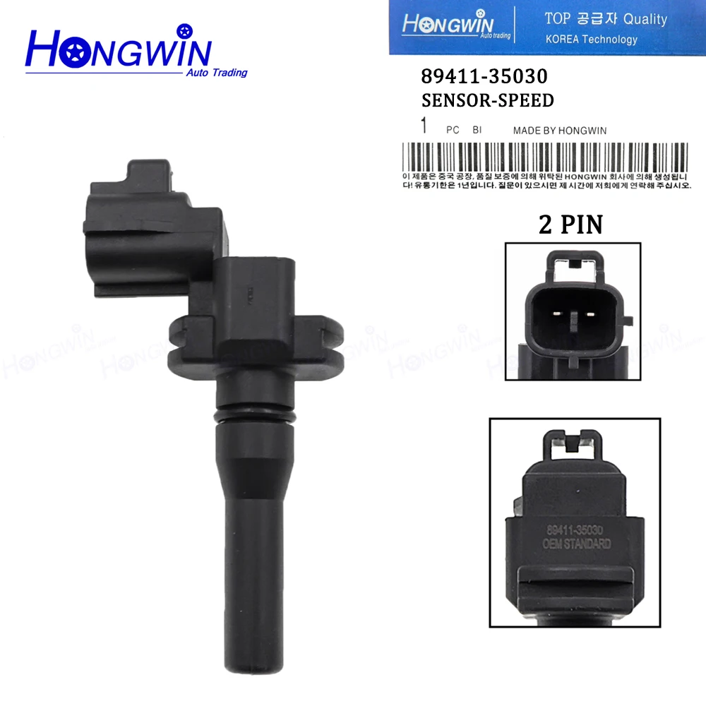 8941135030 89411-35030 SU5525 Vehicle Speed Sensor FOR TOYOTA 4RUNNER 2.4L  PICKUP 2.4L  PREVIA 2.4L Supercharged T100 2.7L