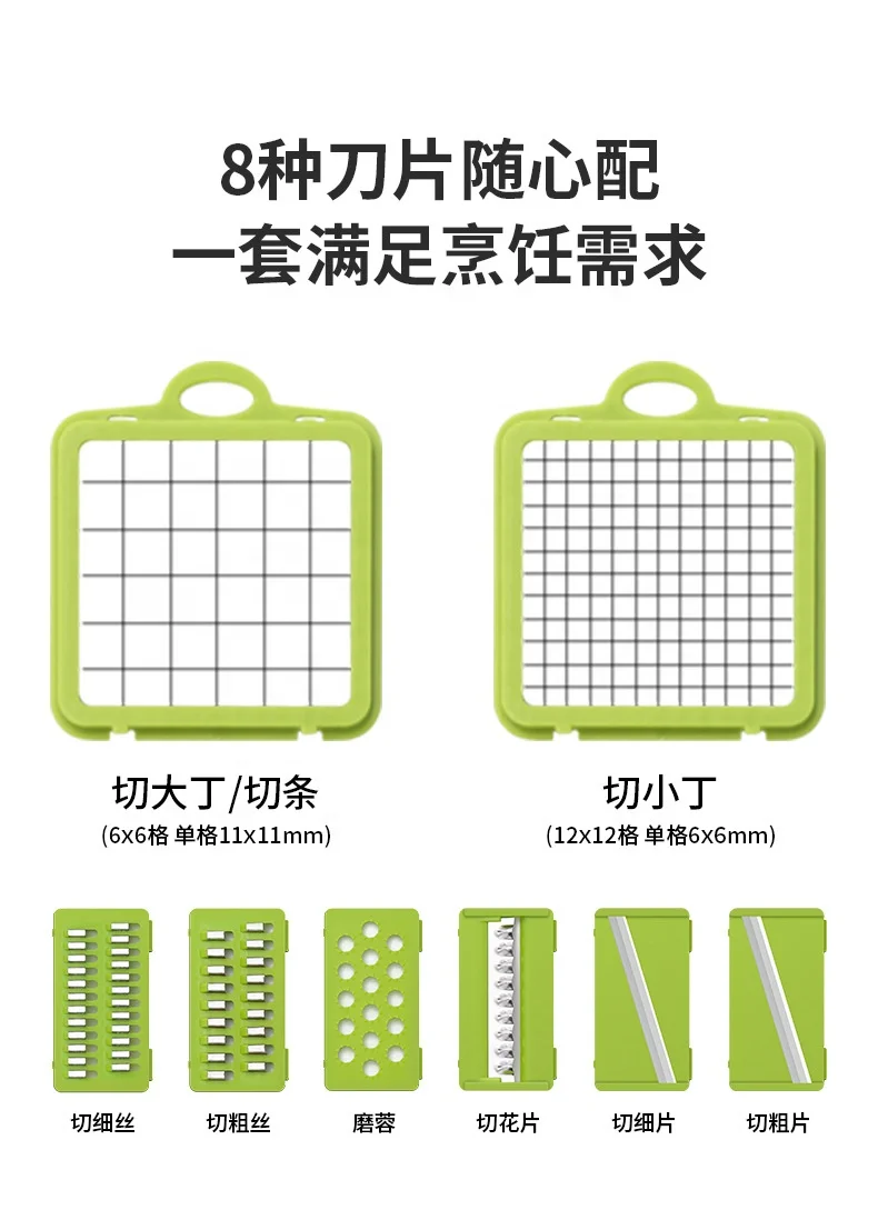 22 In 1 Manual Hand Kitchen Dicer Cutter Fruits Vegetable Chopper Mandolin Slicer
