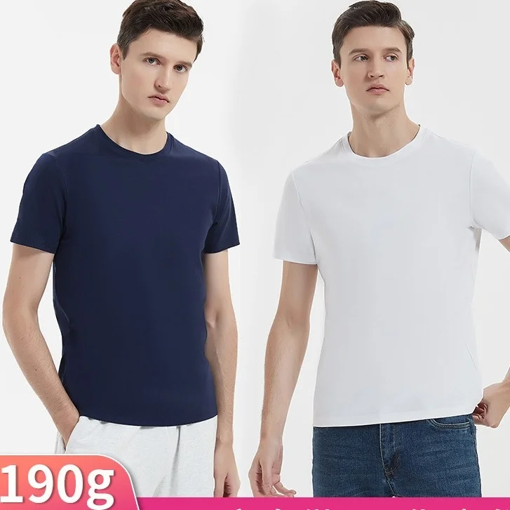 190gsm New Double-sided Liquid Ammonia Mercerized Cotton T-shirt Men Pima Cotton Round Neck V-neck Short Sleeve T-shirt For Men