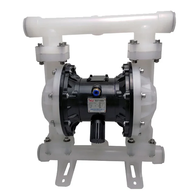 KYQB32LS Air Water Pump Diaphragm Low Noise High Temperature Resistance Is Limited Self-Priming Start Can Be Realized
