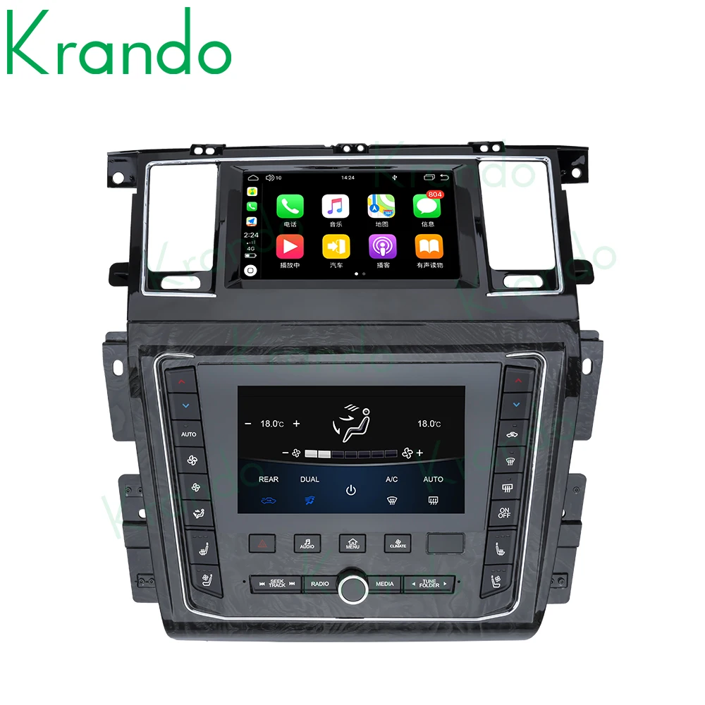 Krando Autoradio Android  9.0 autoradio multimedia Car Radio GPS For Nissan Patrol Safari Y62 2011 - 2020 Dual Screen CarPlay