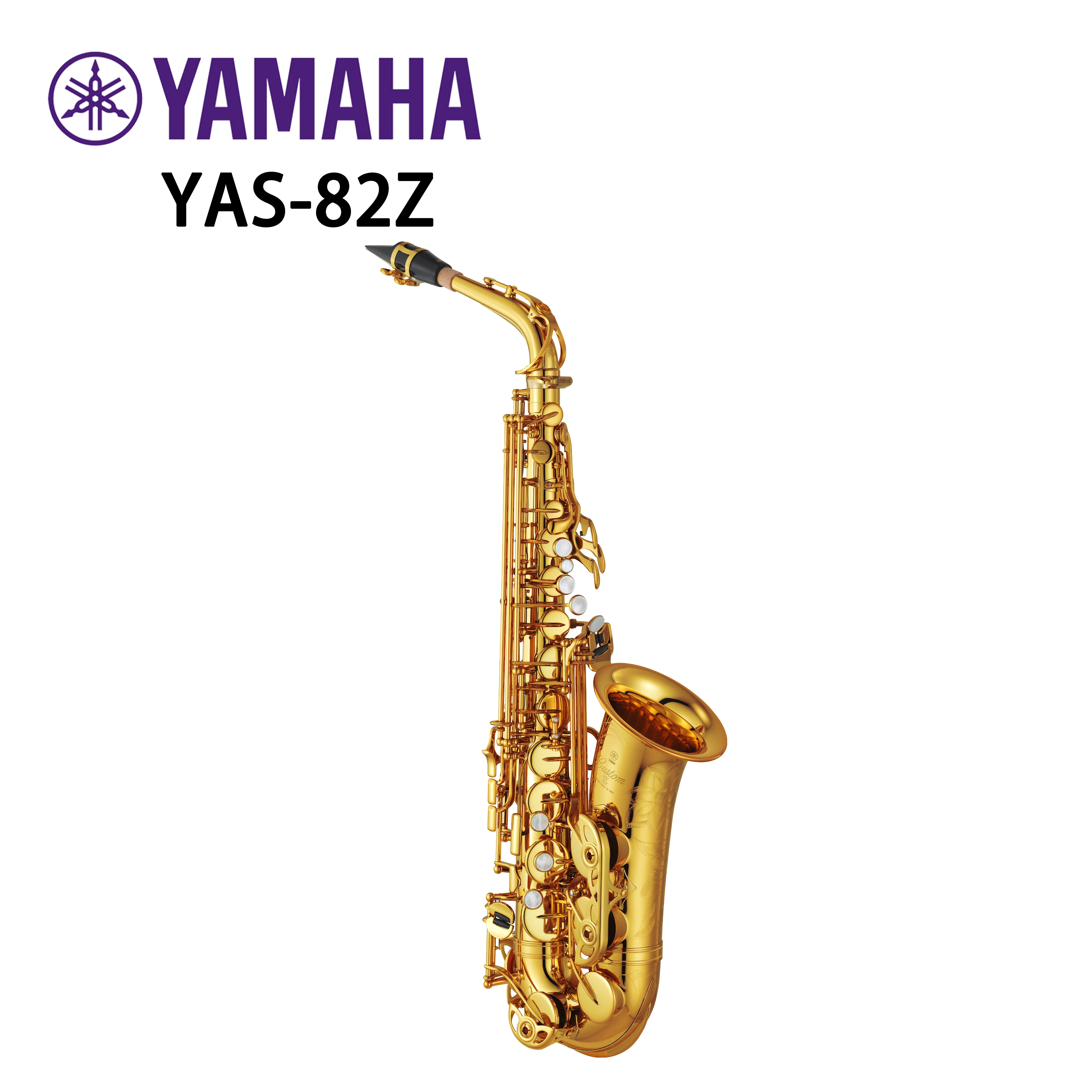 YAMAHA YAS-82Z ALTO SAXOPHONE Eb SAX GOLDEN SAXOPHONE JAPAN Wind instruments beginner professional