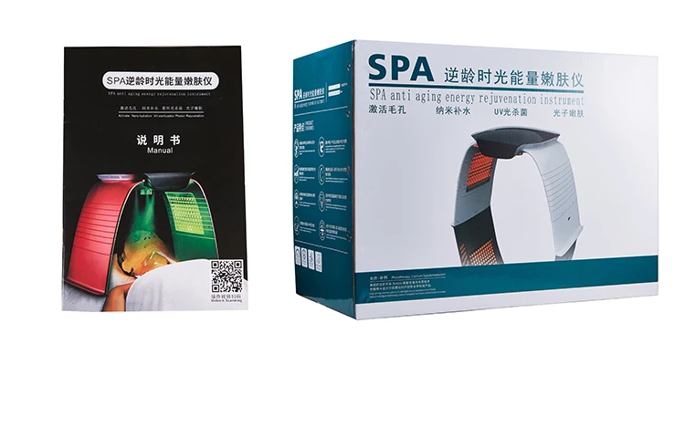 Professional Beauty Mask 7 Colors LED Light Facial mask 2022 Light PDT Therapy Machine Led Face Mask