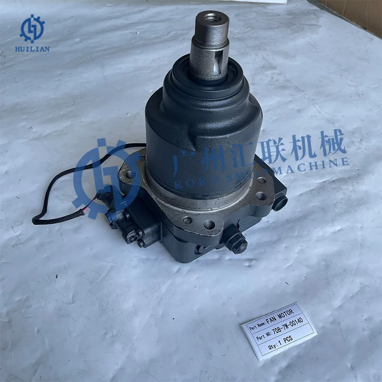 D155A D275A-5R D155AX-6 Hydraulic Gear Fan Motor Parts Dozer accessories Fan Pump Assembly 708-7W-00140 708-7W-11520 Fan motor