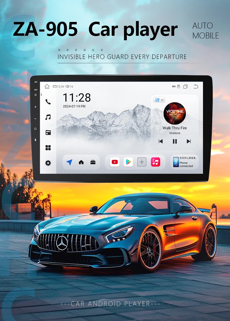 8-ядерный Автомобильный плеер с поддержкой Wi-Fi 9/10 дюймов GPS-навигацией