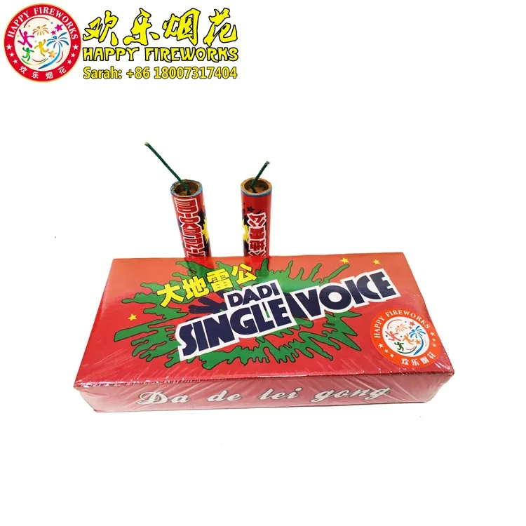 Da Di Single Voice thunder cracker firecracker bomb fireworks powerful thunder bomb firecrackers