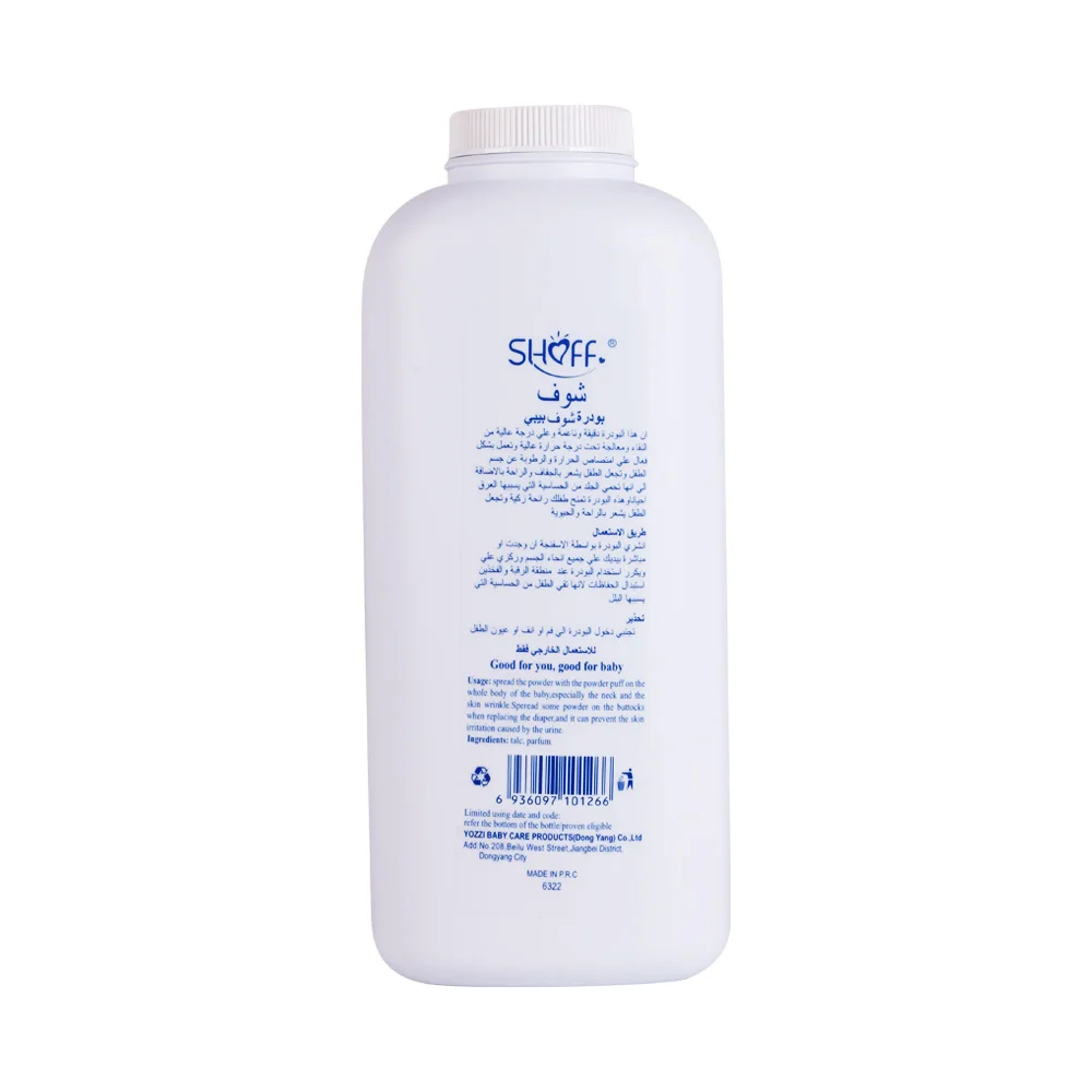 Baby Powder with Aloe Vera, Vitamin E, and Cornstarch 500g by Shoff