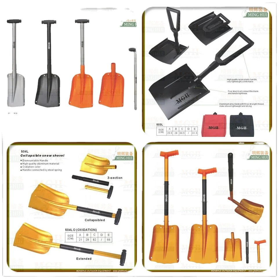all aluminum snow shovel