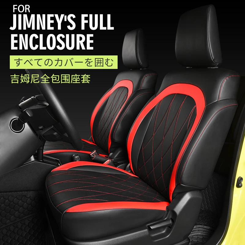 Чехол для автомобильного сиденья SUZUKI JIMNY JB64 JB74 2019 2020 аксессуары интерьера полный пакет подушка