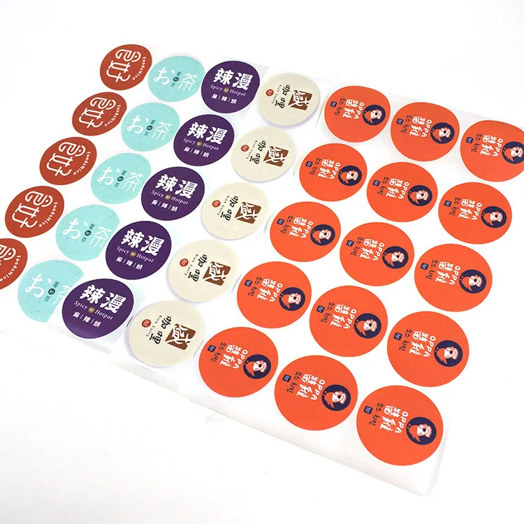 packaging labels waterproof