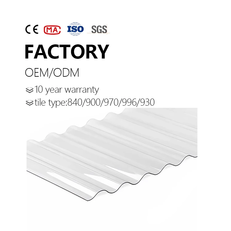 Long Lasting corrugated plastic roofing transparent roof uv green polycarbonate sheet