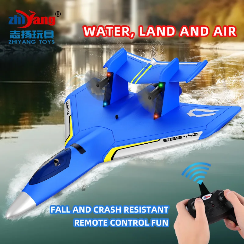 High Quality Wholesale 2.4Ghz Remote Control Aircraft ZY-525 Rechargeable Electric RC Airplane Toys