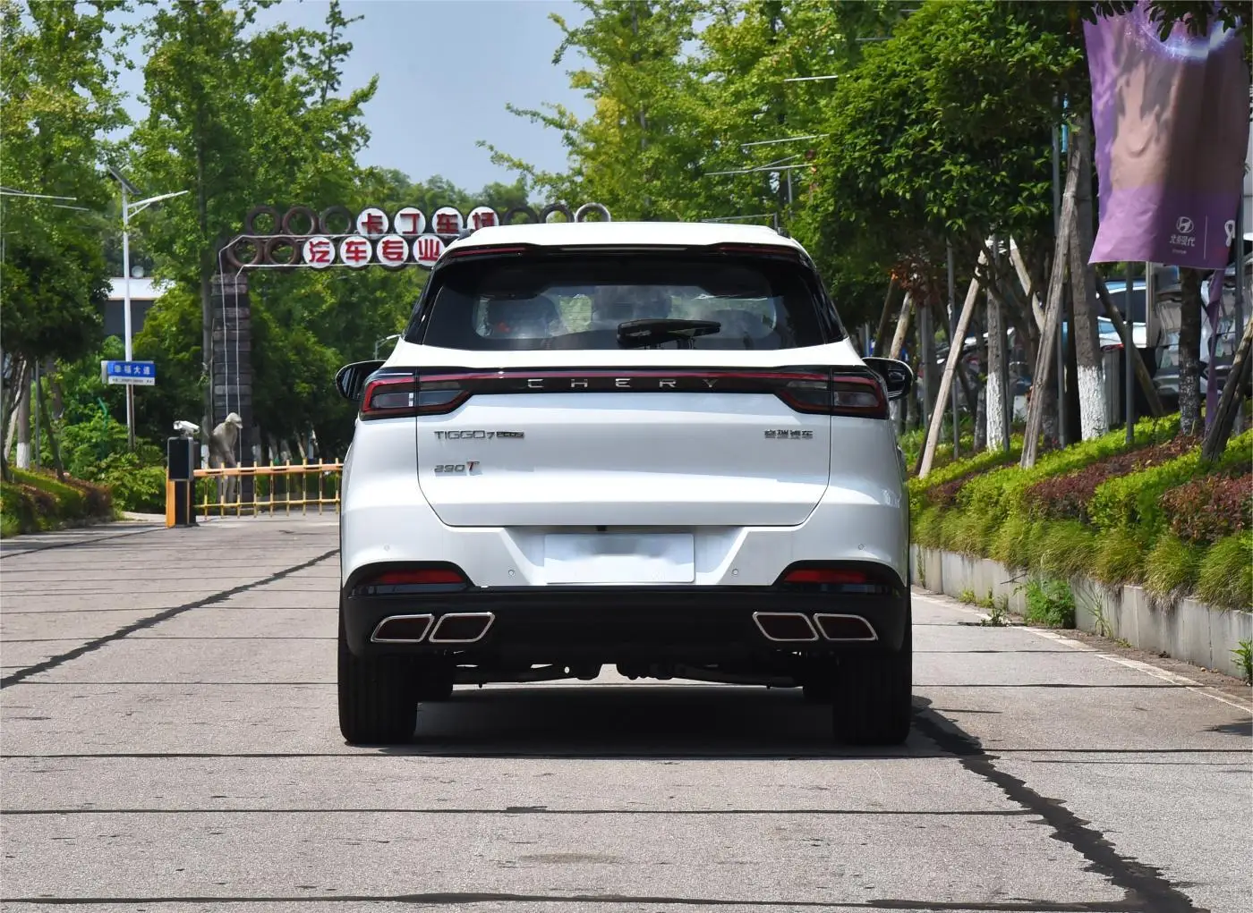 Chery tiggo 7 plus Чемпион 2024 компактный внедорожник 1 6 TGDI DCT 5 мест 2wd 197hp Мощный Большой Космический роскошный новые автомобили для продажи