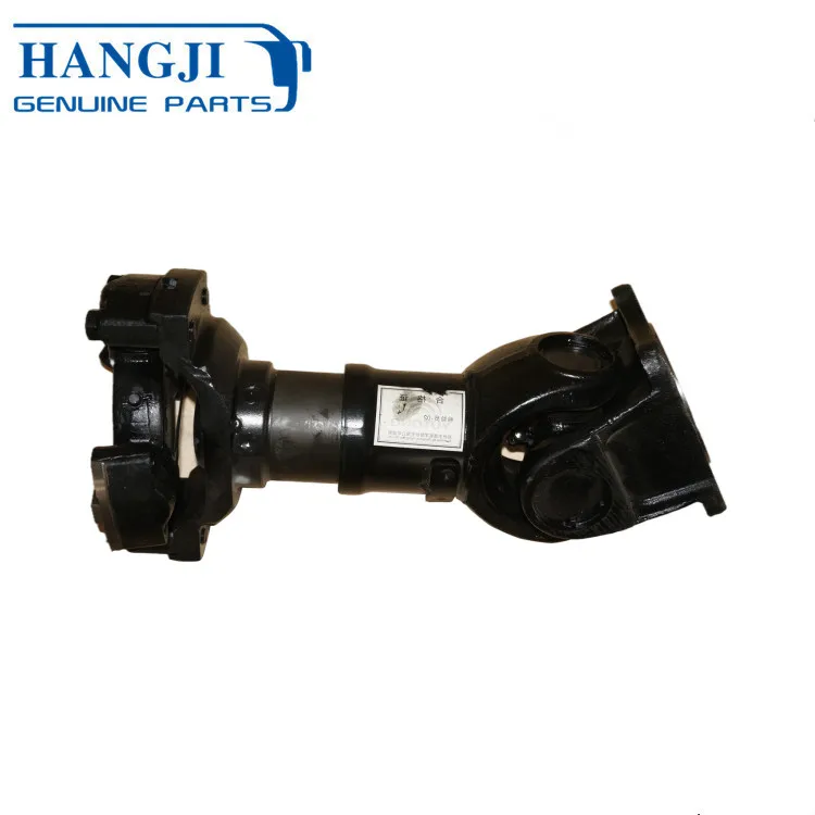 Автозапчасти для шасси ZK6858H9 yutong bus 2201-02756 приводной вал коробки передач