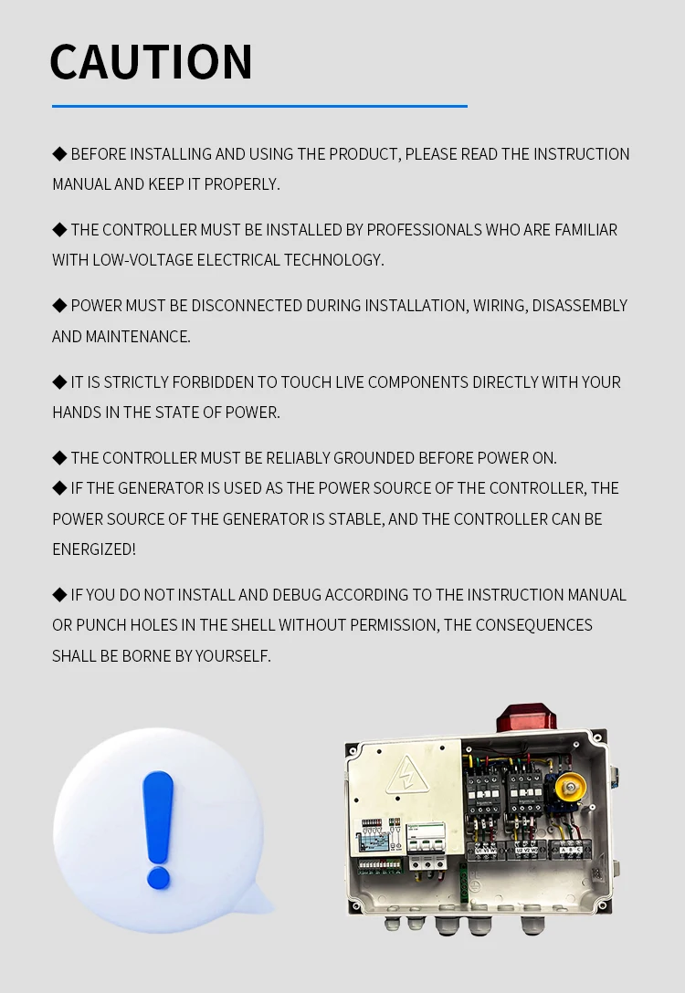 Aikon PDX series automatic identification current setting function sewage pump controller