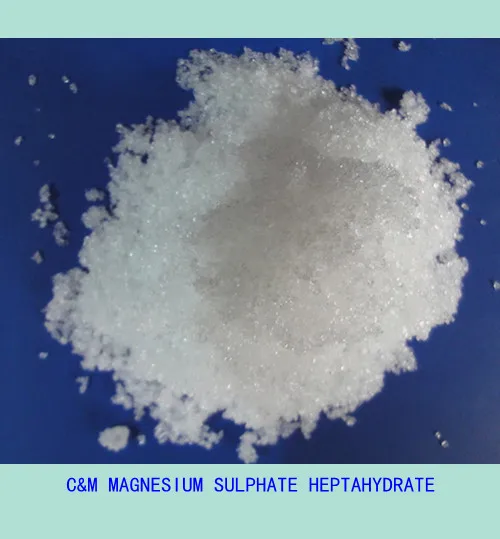 Magnesium Sulphate Monohydrate kieserite fertilizer mgso4.1h20