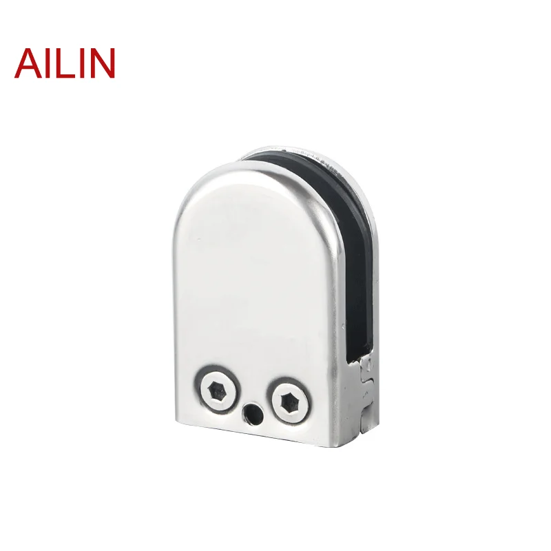 AILIN-7.png