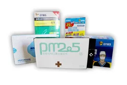 Newest selling ointment double-ended flip-top long cardboard packaging box