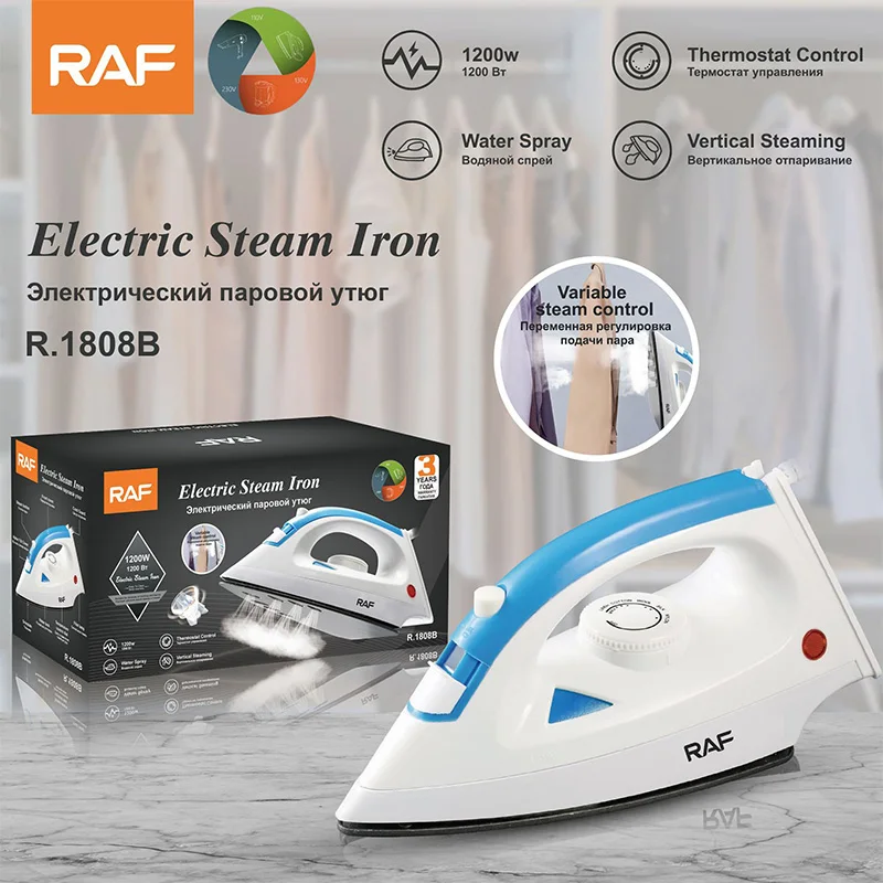 R1808 220V 500W CE Classical Household Adjustable Temperature Ceramic Dry Iron Electric Iron