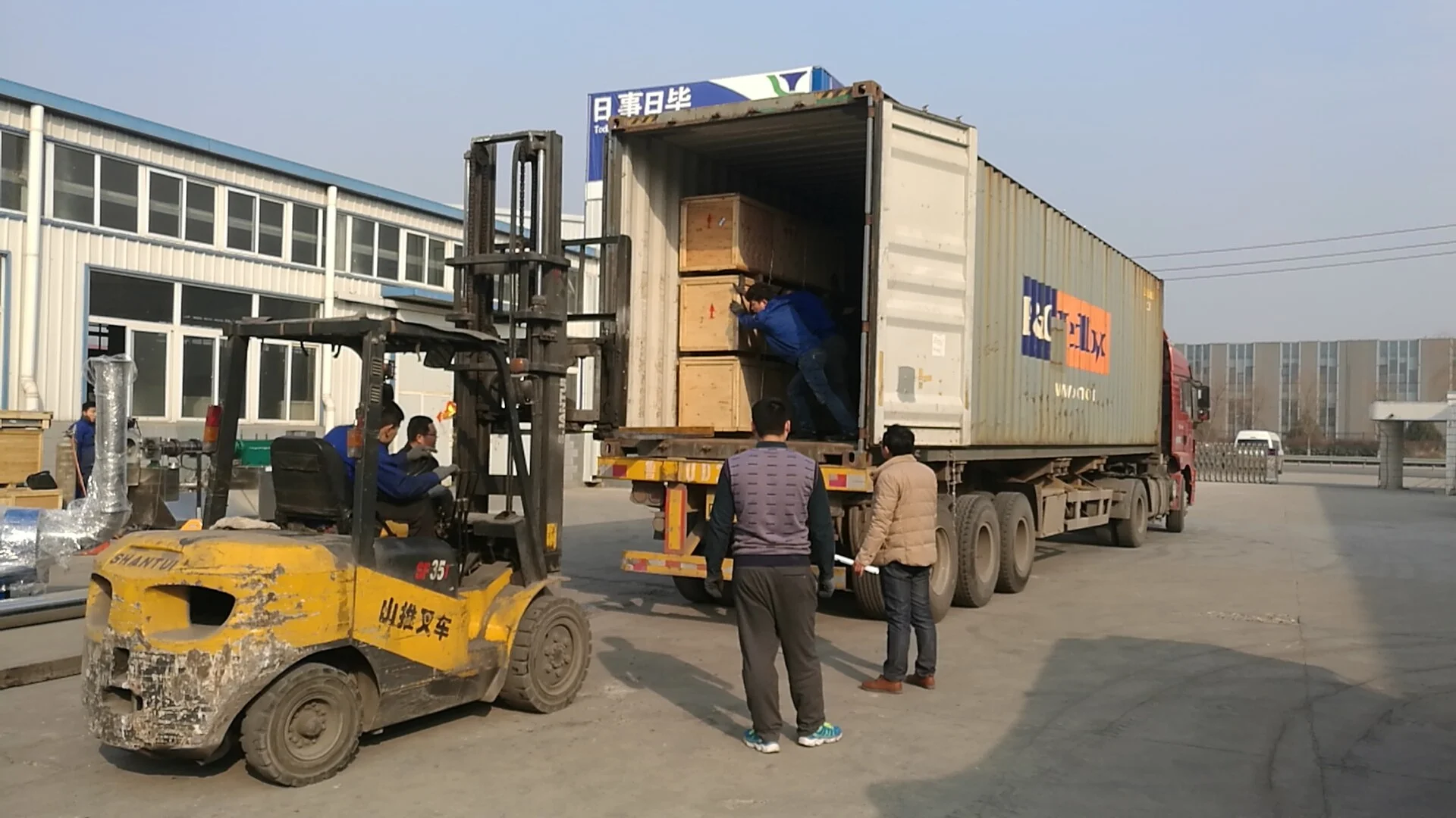 FT75 Automatic Extruded  soya protein Soy Protein Food Making Plant line