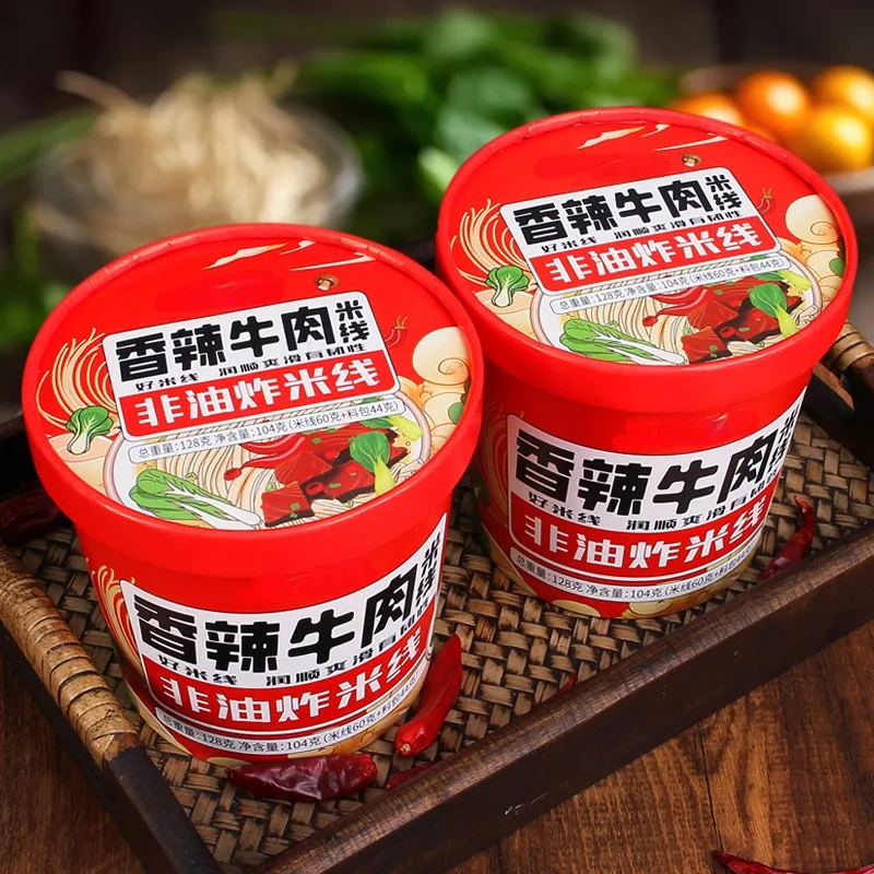 Professional Chinese Foods Ready To Eat Heating Cooked Instant Spicy Beef Rice Noodles For Dining