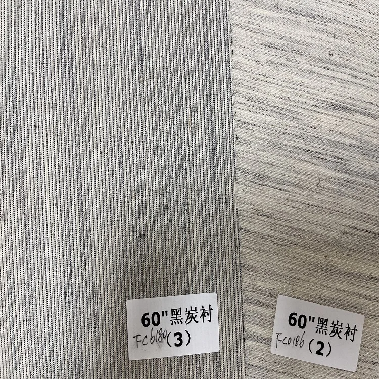 Плетеная подкладка из шерсти и полиэстера