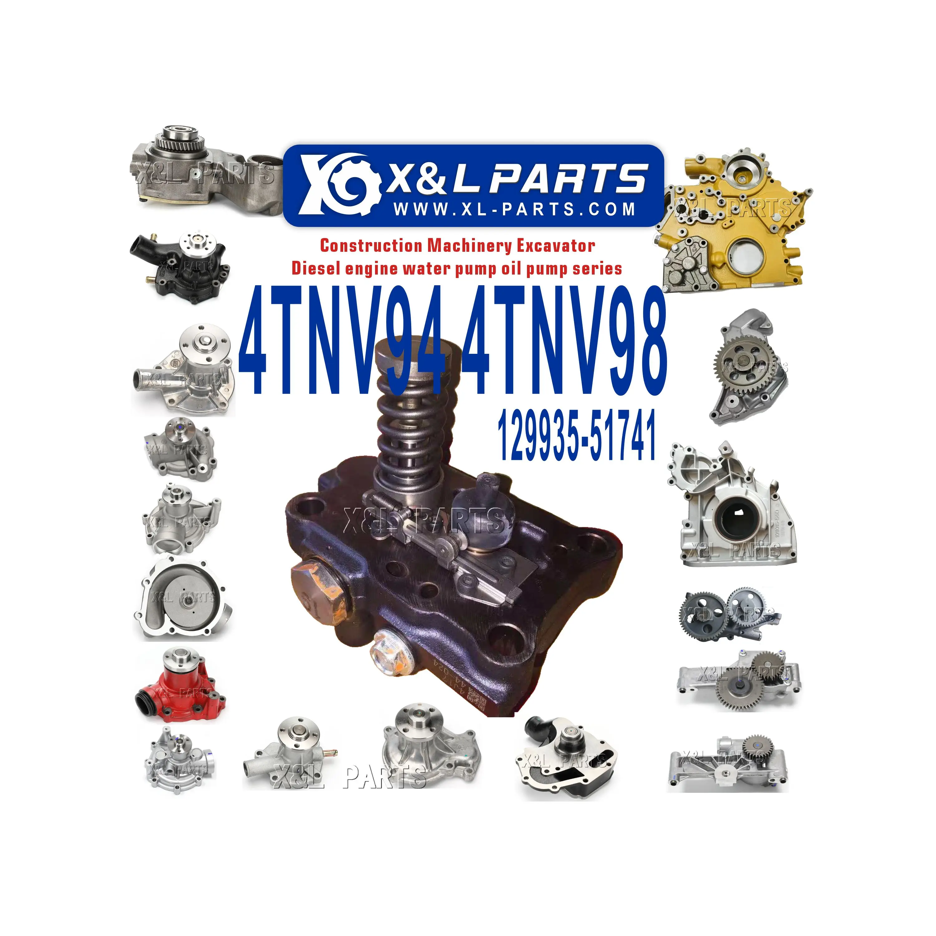 100% Оригинальные Запчасти для двигателя Yanmar 4TNV94 4TNV98 Головка ротора топливного насоса 129935-51741 X5 головка дизельного