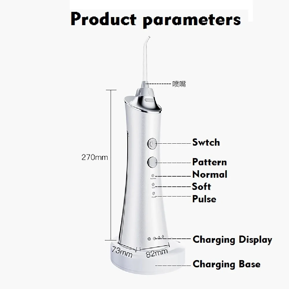 
Factory wholesale home use household rechargeable oral irrigator water flosser 