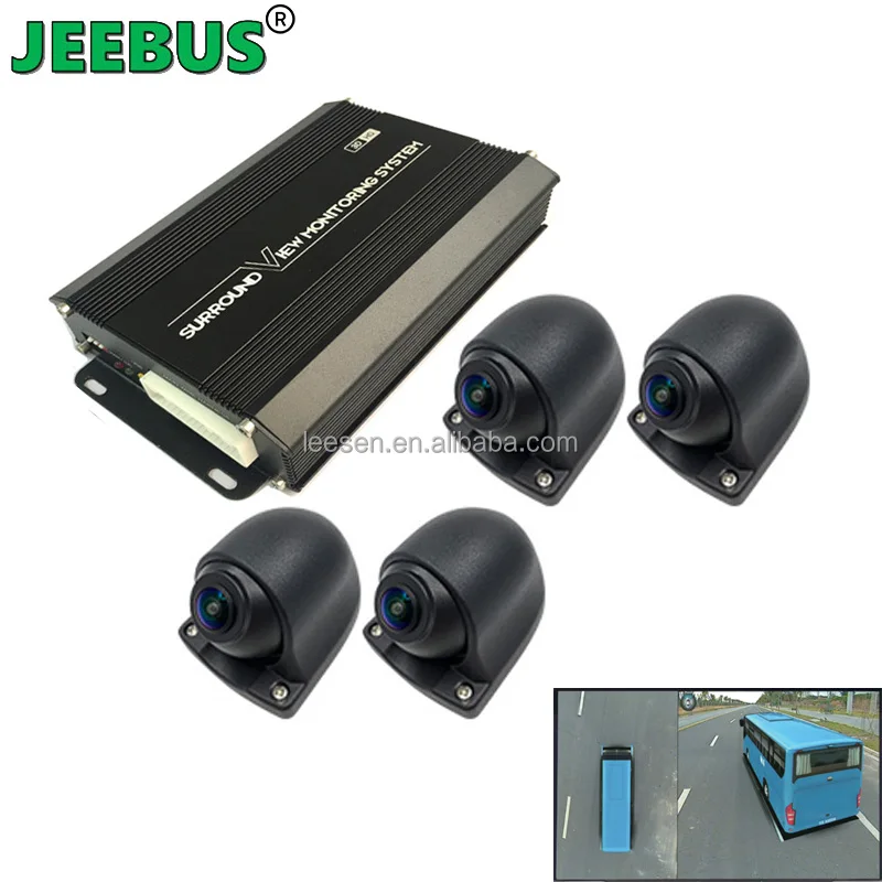 FHD Night Vision Waterproof 3D360 Degree All Round View Camera Monitor System with 7inch Monitor for Heavy Truck