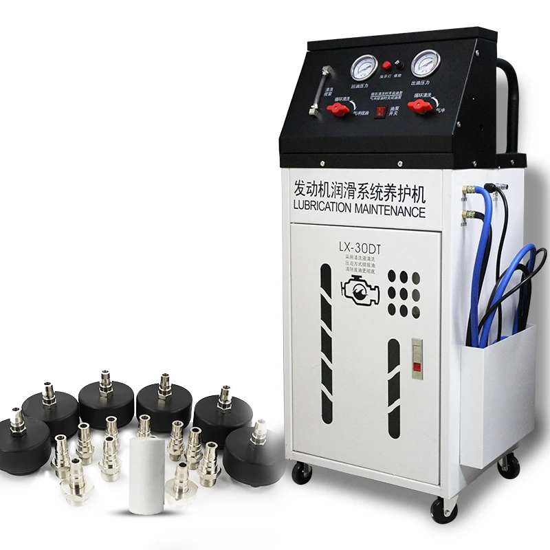 Машина для промывки моторного масла, бутылки для ухода за автомобилем