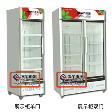 
Роскошный холодильник с вертикальным дисплеем и воздушным охлаждением, 09 см 