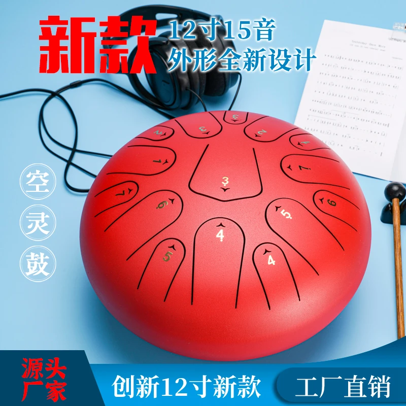 
New Arrival Latest Design Stable Pronunciation Handpan Manual Fine Tuning Engraved Handpan Drum 