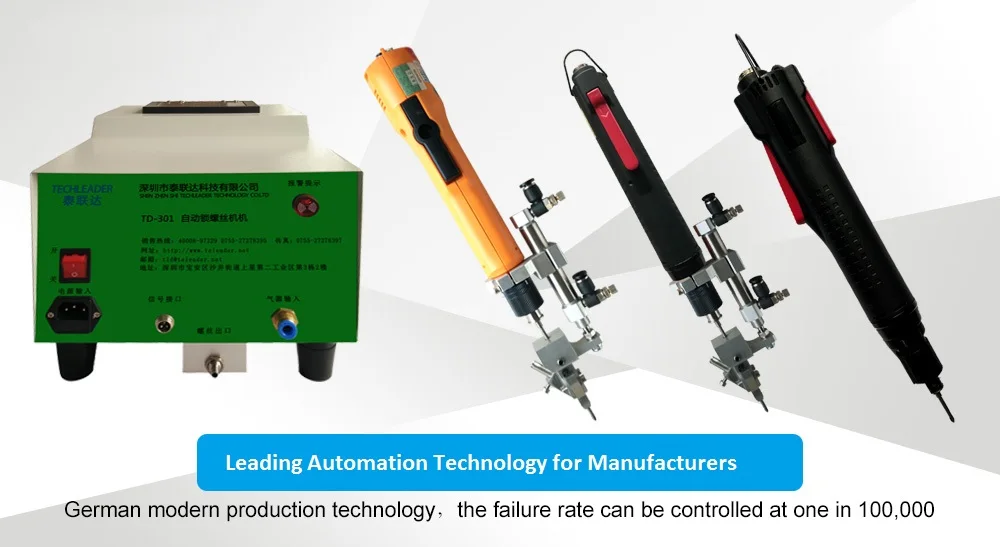 Handheld System Handheld Air Blow Automatic Screw Feeder Machine