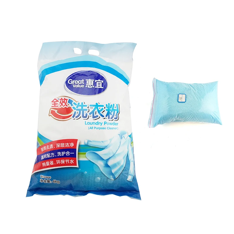 Detergent Powder Production Equipment / Spray Tower Washing Powder Production Equipment / Detergents Plant