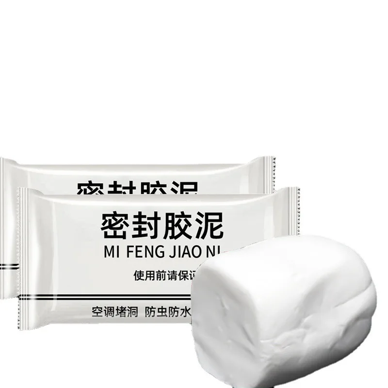 Wall Surface Hole Sealing Air Conditioning Cement Kitchen Waterproof Mud Sealer household wall hole filling mastic