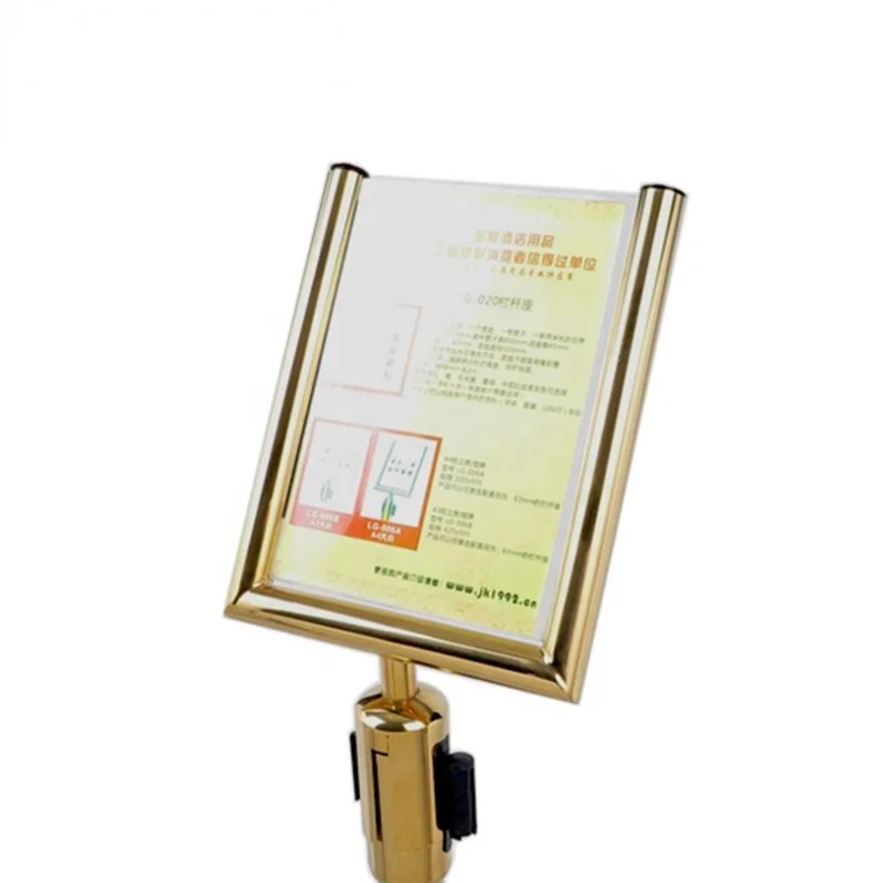 Stainless Steel Crowd Control Stanchion Topper Rectangle Frame Signage Sign