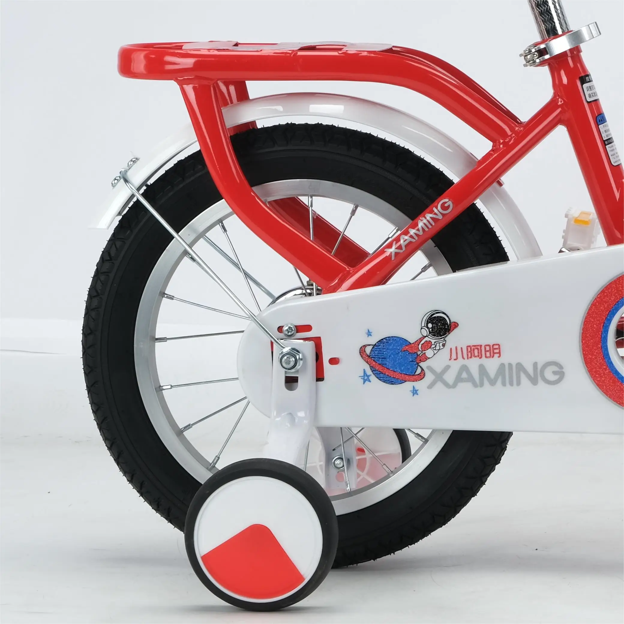 Future Bearing Comfortable Bicycle for Boys and Girls High Quality Safe Pedal Light Single Speed with Disc Brake System