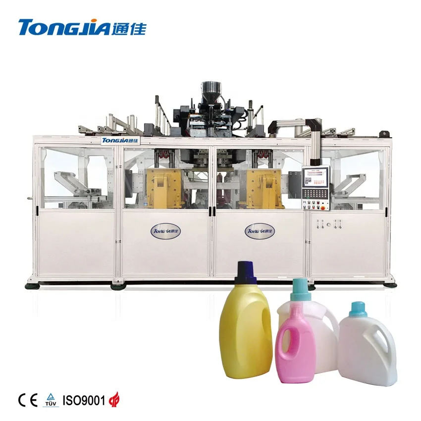 Tongjia TJ-VBD 15L Plastic Blow Molding Machine price