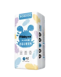 Economic Baby&Diapers Manufacturer, Pampering Baby Diaper in China
