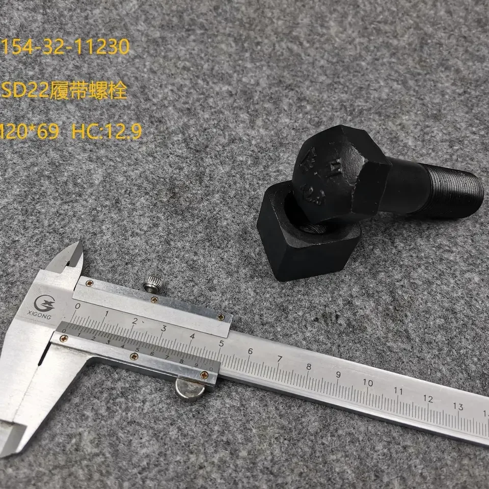 154-32-11230 216MA-00062 детали для бульдозера гусеничный болт SHANTUI SD16 SD22 SD32