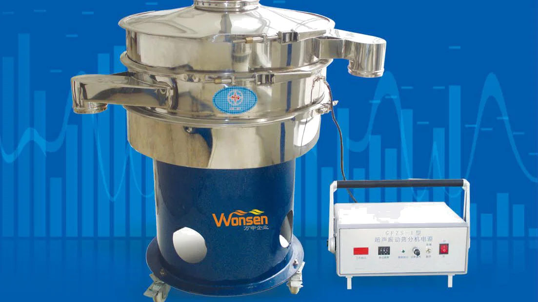 Ultrasonic Vibro Sifter