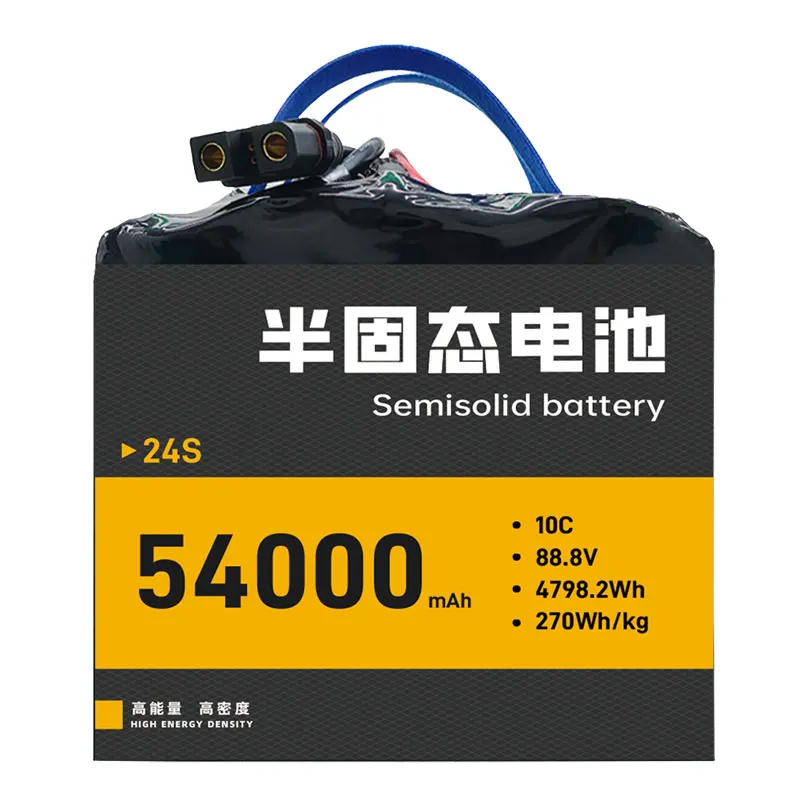 24000mAh High Performance Uav Solid State Battery Cargo Drone/ VTOL/Heavy Lifting Drone Customizable