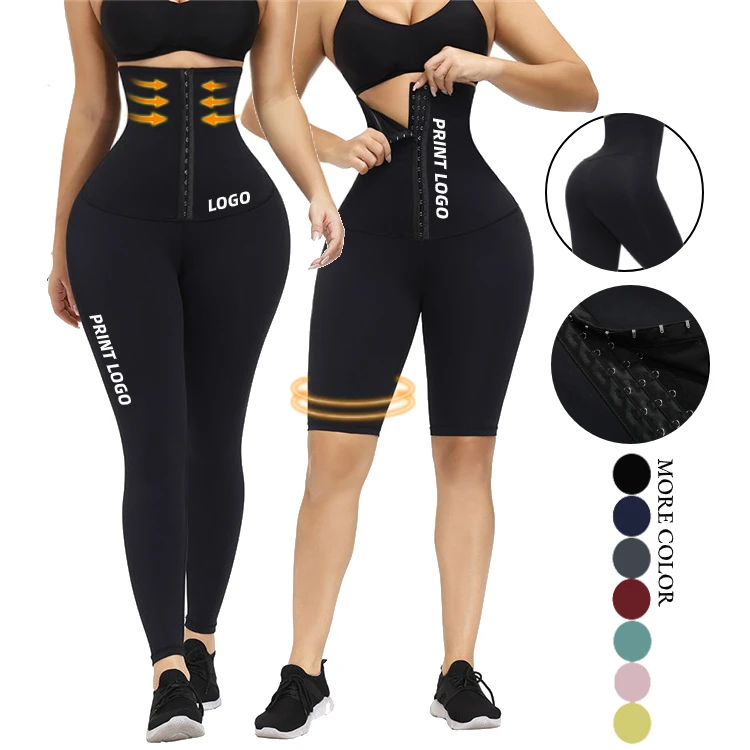 
Yoga Shorts Adjustable Waist Trainer Leggings Women Corset Belt Trousers Tight Sports High Waist Leggings 