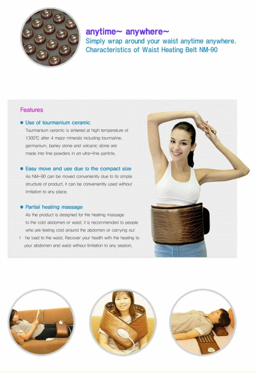 Ceratonic mat similar tourmaline stone slimming belt korea