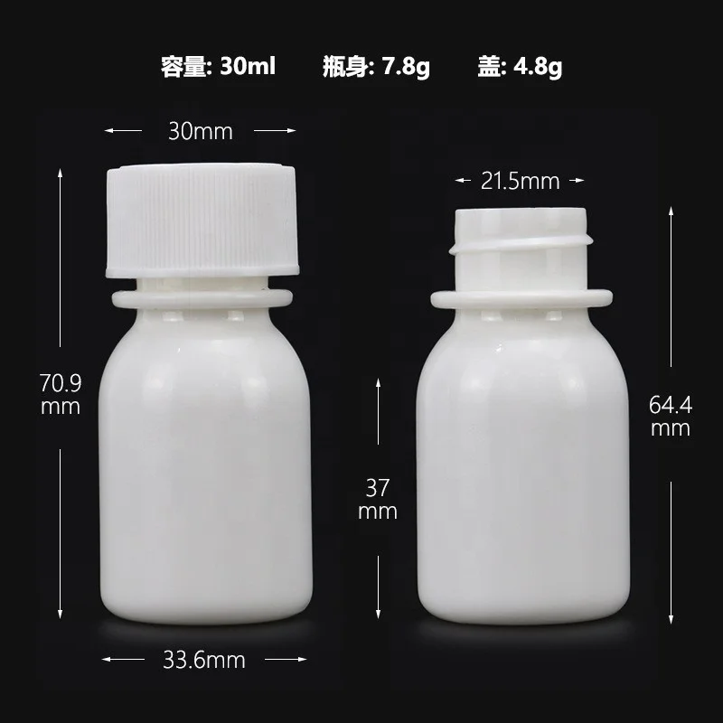 30ml 60ml 100ml Lab Usage HDPE Narrow Mouth Reagent Container with Screw Cover Graduated White Color Plastic Reagent Bottle